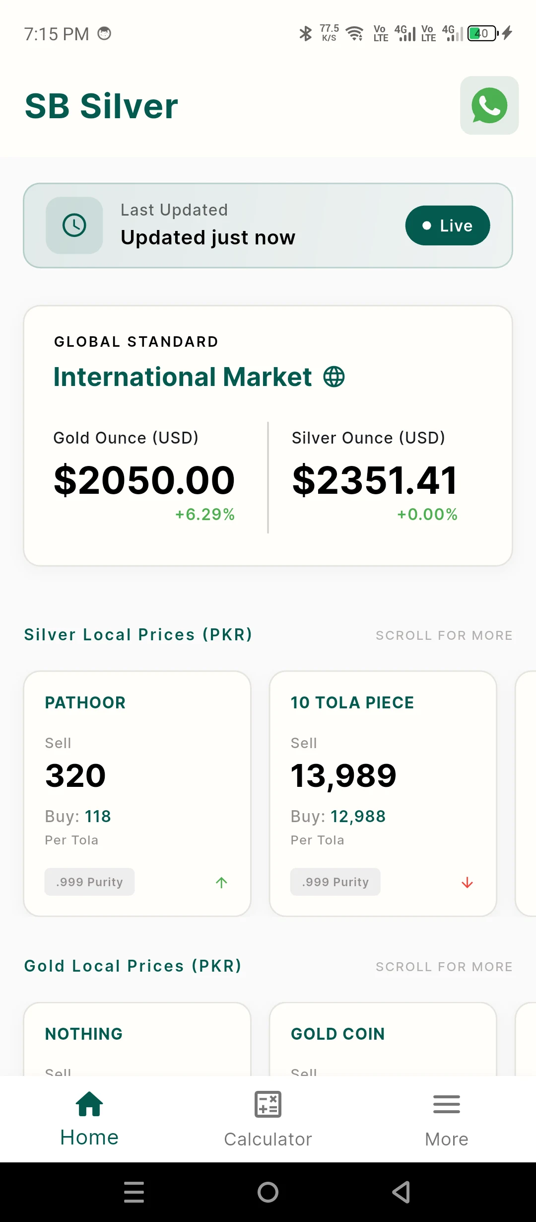 SB Silver screenshot